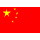 China Business Directory