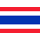 Thailand Business Directory